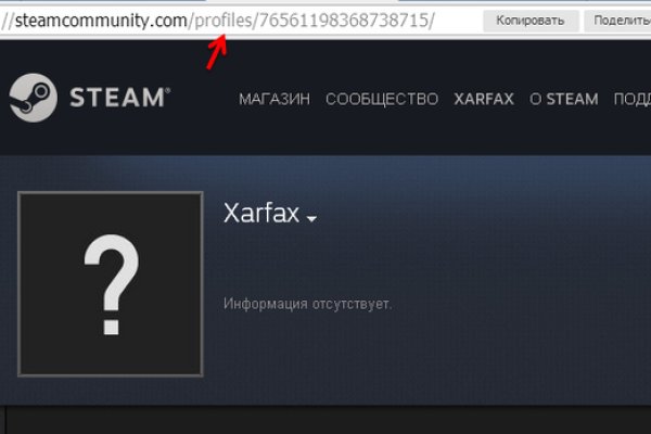 Кракен площадка торговая kr2web in