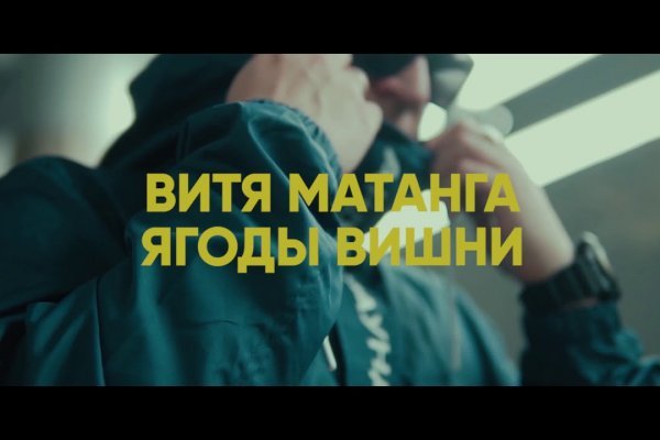 Зайти на кракен через браузер