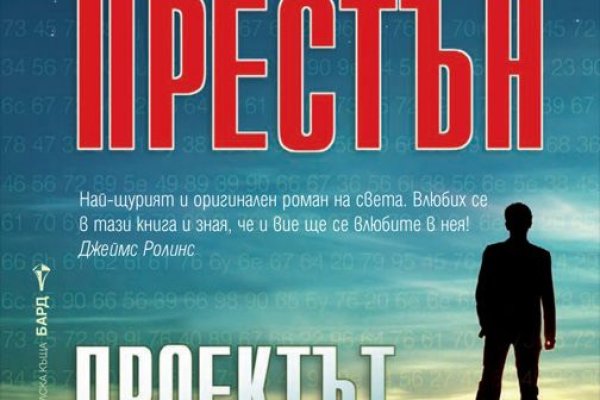 Кракен ссылка kr2link co