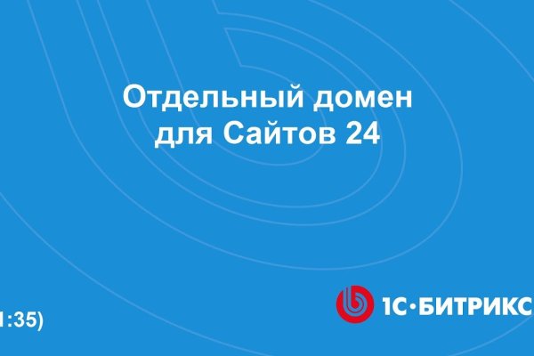 Kra32at