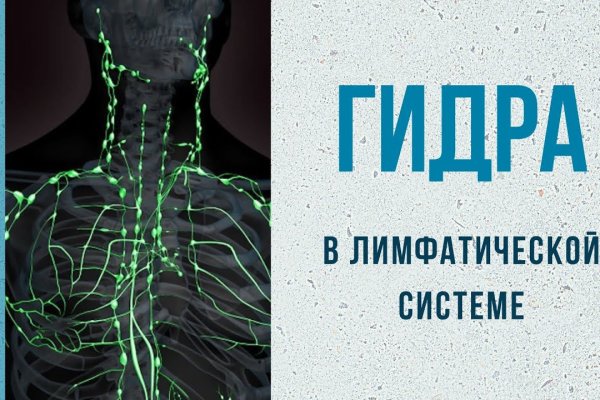 Официальный сайт кракен kraken