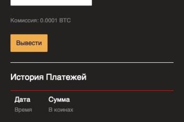 Кракен ссылка kr2link co
