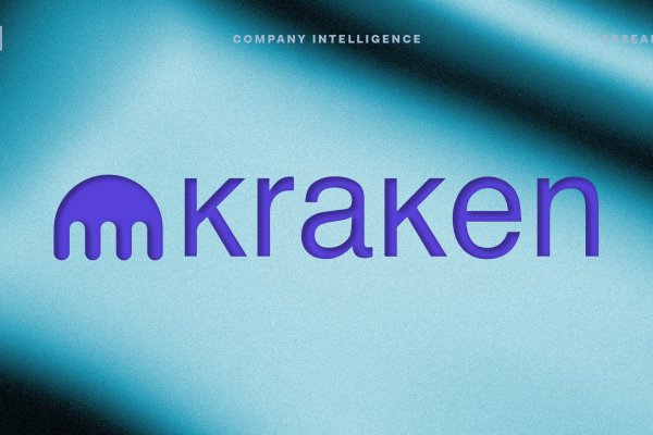 Как зарегистрироваться в kraken