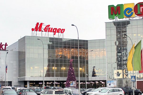 Кракен kr2web in что это