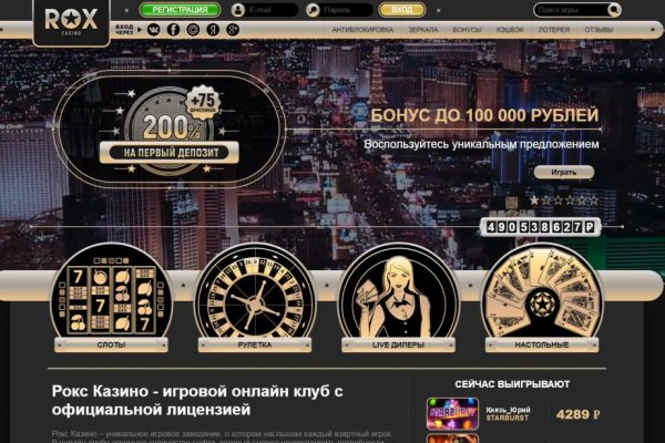 Кракен маркетплейс что это