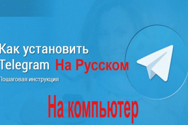 Кракен kr2web in маркетплейс ссылка